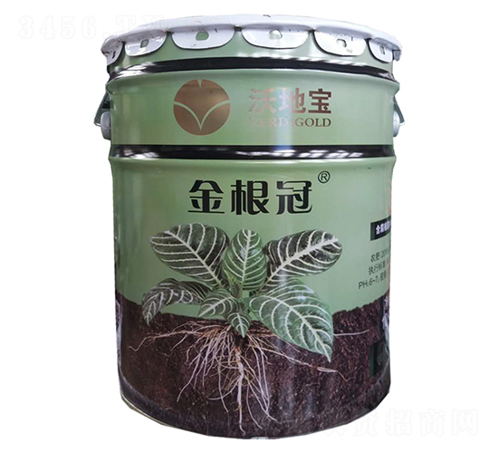 金根冠-沃地寶