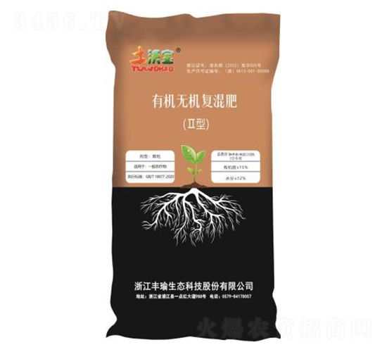 有機-無機復(fù)混肥料-土沃寶-豐瑜生態(tài)