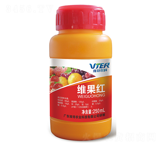 功能性水溶肥料-維果紅-維特農(nóng)科