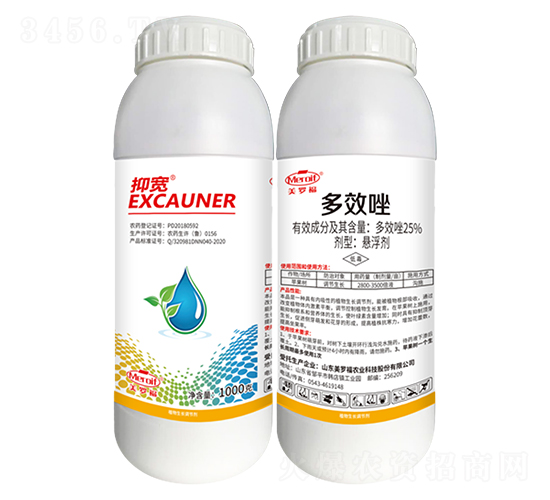 25%多效唑-抑寬-鑫天蘭農業(yè)