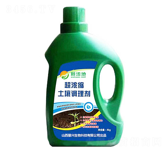 超濃縮土壤調理劑-晉興生物