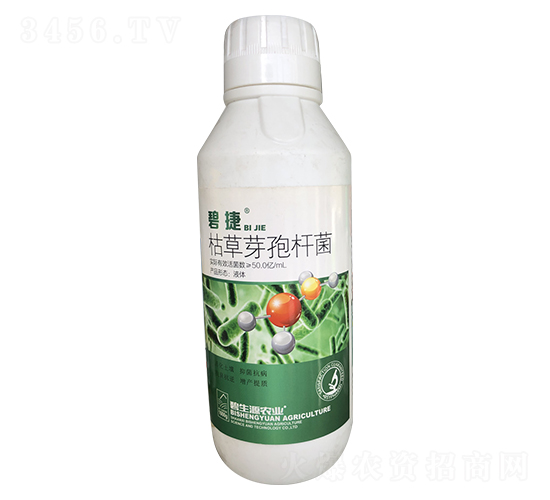 枯草芽孢桿菌-碧捷-億農高科