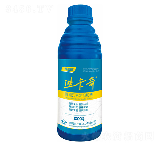 微量元素水溶肥料-迪卡奇-綠速葳-長(zhǎng)豐化工