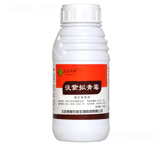 微生物菌劑-淡紫擬青霉-美意農(nóng)科