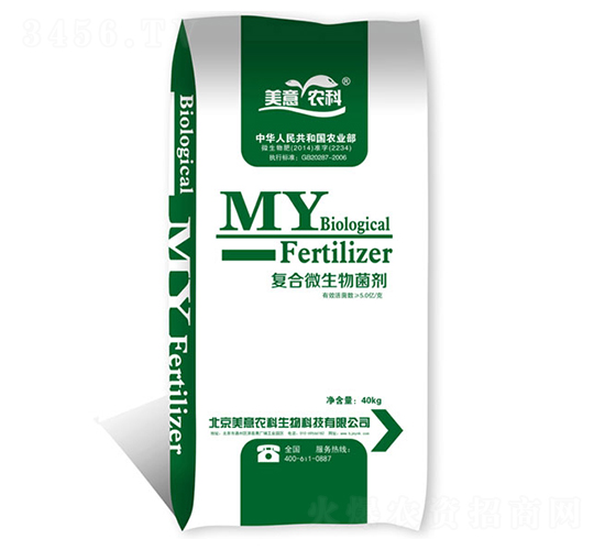 40kg復(fù)合微生物菌劑-美意農(nóng)科