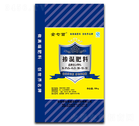 藍色包裝摻混肥料30-10-10-全七百-港美化肥