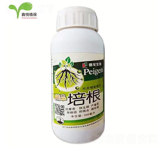 光合細(xì)菌菌劑-精品培根-鑫悅農(nóng)業(yè)