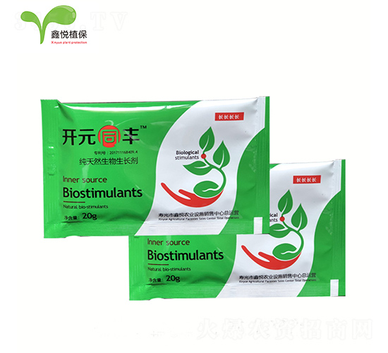 天然生物生長劑-開元同豐-鑫悅農(nóng)業(yè)