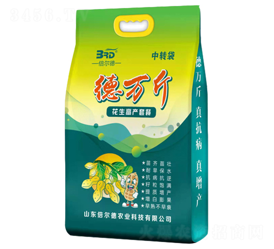德萬(wàn)斤花生高產(chǎn)套餐-倍爾德