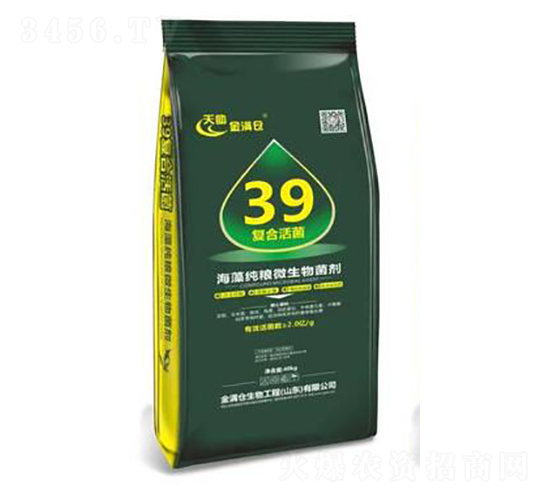 海藻純糧微生物菌劑-金滿倉