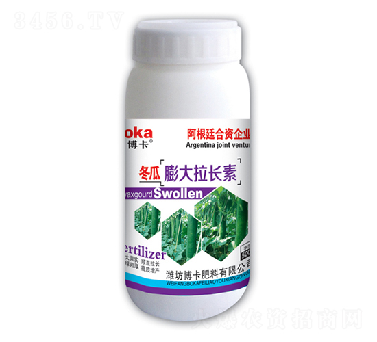 冬瓜膨大拉長素-博卡