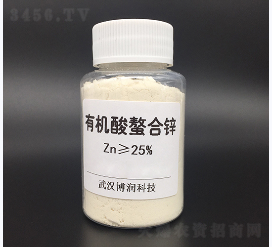 25%有機(jī)酸螯合鋅-博潤(rùn)科技