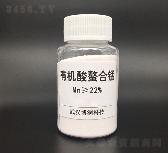 22%有機(jī)酸螯合錳-博潤(rùn)科技