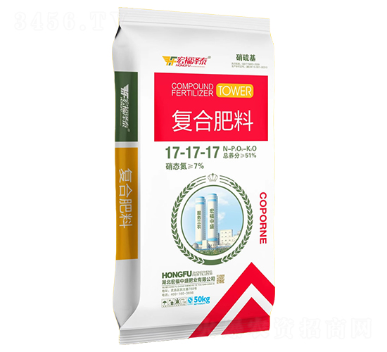 硝硫基復合肥料17-17-17-宏福中盛