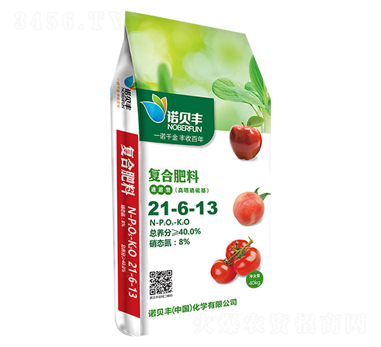 高塔硝硫基復合肥料21-6-13-諾貝豐