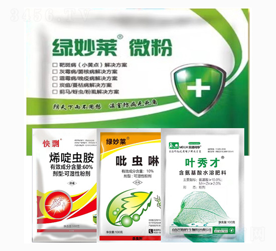 綠妙萊微粉-薊馬蚜蟲粉虱解決方案-民德利華