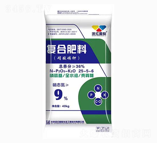硝酸磷鉀型復(fù)合肥料25-5-6-深紅國際