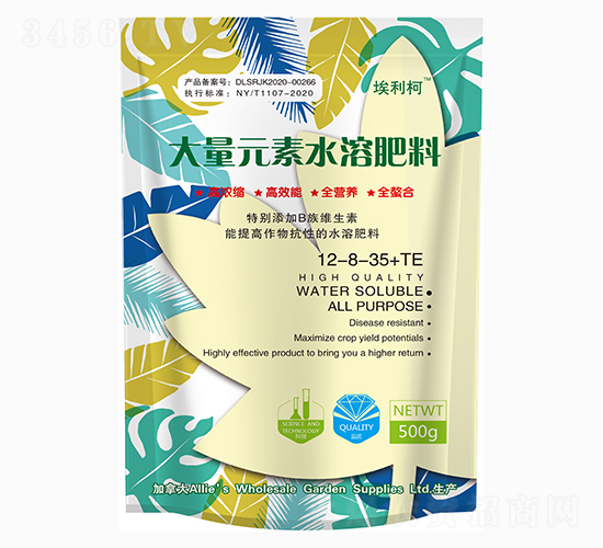 大量元素水溶肥料12-8-35+TE-埃利柯-好多收農業(yè)