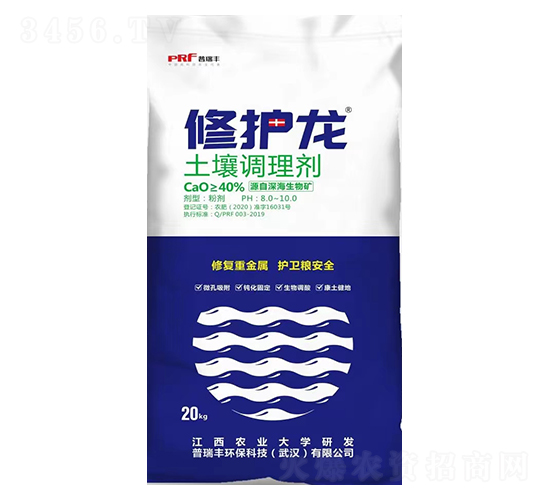 土壤調(diào)理劑-修護(hù)龍-普瑞豐