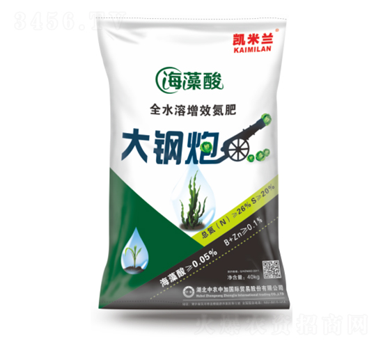 海藻酸全水溶增效氮肥-中農(nóng)中加