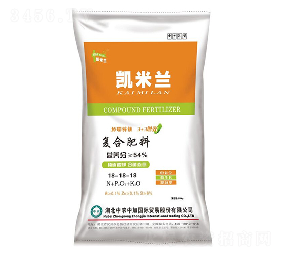 復合肥料18-18-18-中農中加