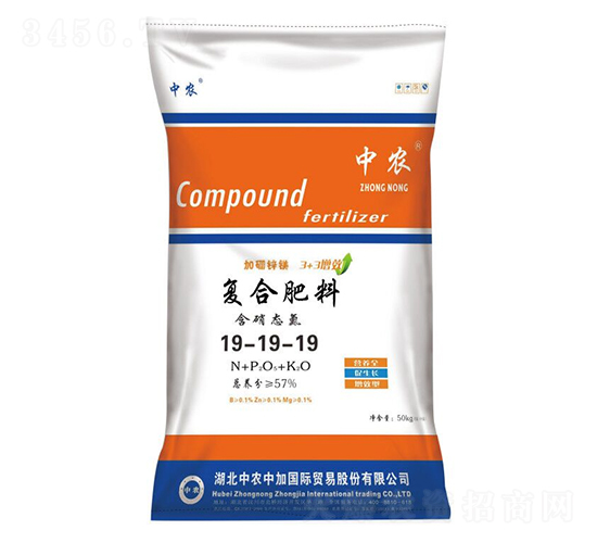 復(fù)合肥料19-19-19-中農(nóng)中加