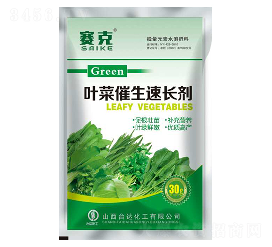 葉菜催生速長劑-賽克-臺達肥業(yè)