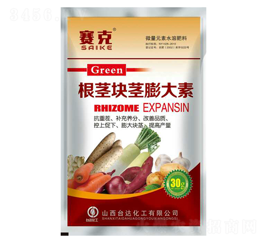 根莖塊莖膨大素-賽克-臺達(dá)肥業(yè)
