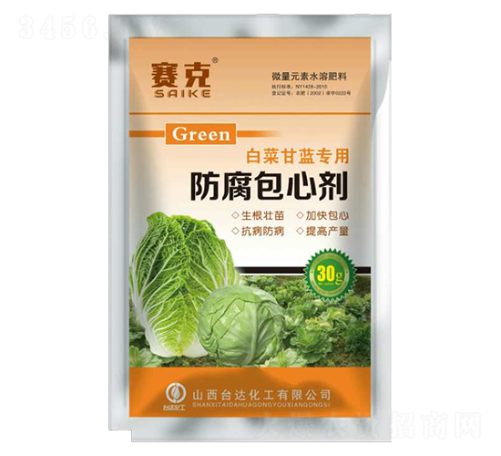 白菜甘藍(lán)專用防腐包心劑-賽克-臺達(dá)肥業(yè)