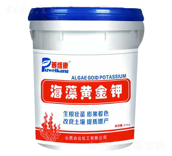 海藻黃金鉀-普維康-臺達肥業(yè)