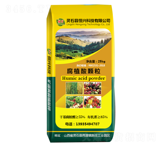 腐植酸顆粒-恒興科技