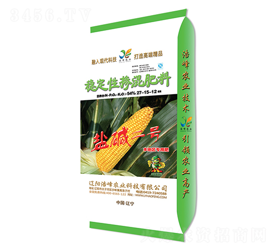 穩(wěn)定性摻混肥料27-15-12-鹽堿二號（玉米）-浩峰農(nóng)業(yè)