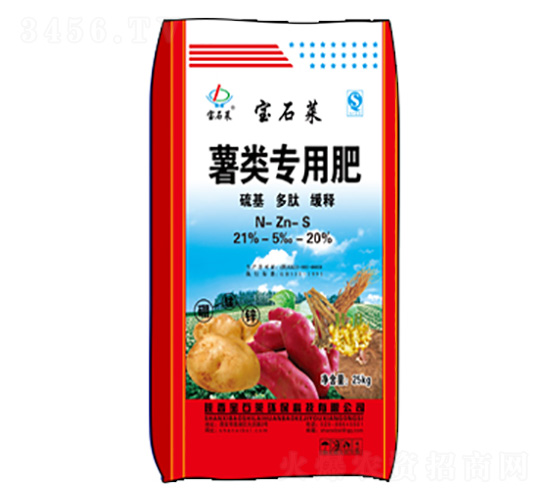 25kg薯類(lèi)專用營(yíng)養(yǎng)肥-寶石萊