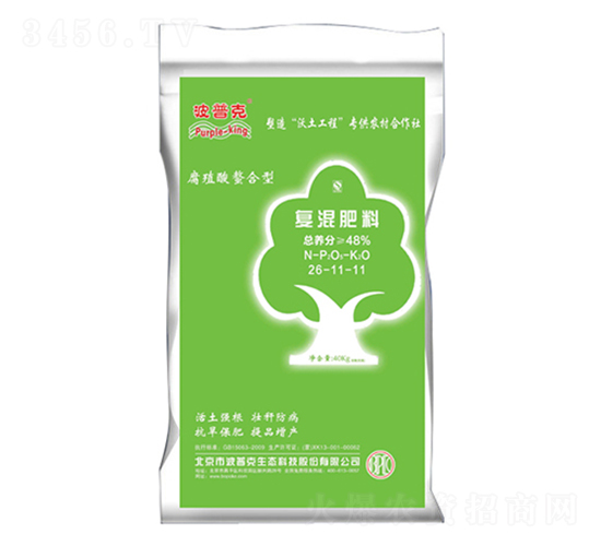 高氮螯合復(fù)混肥料26-11-11-波普克
