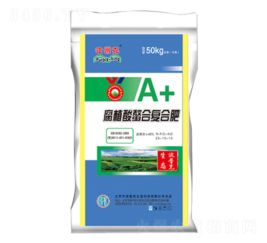 腐植酸螯合復(fù)合肥料26-11-11-波普克