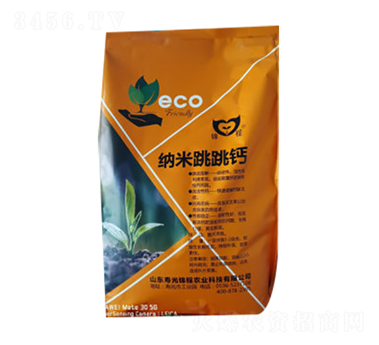 納米跳跳鈣（袋）-錦程農(nóng)業(yè)