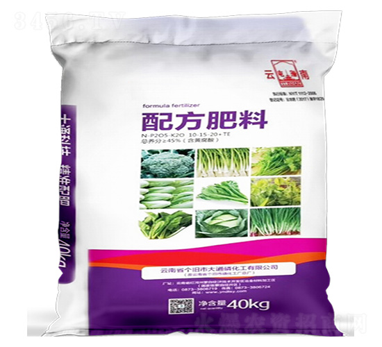 配方肥料10-15-20+TE-大通磷化工