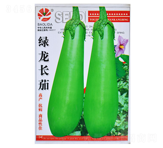 綠龍長(zhǎng)茄-茄子種子