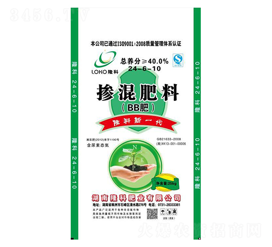隆科牌摻混肥（BB肥）24-6-10-隆科農(nóng)資
