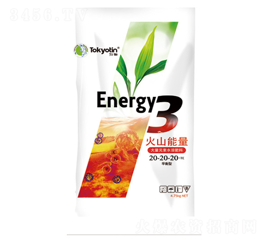 大量元素水溶肥料20-20-20+TE-火山能量-拓田農(nóng)業(yè)