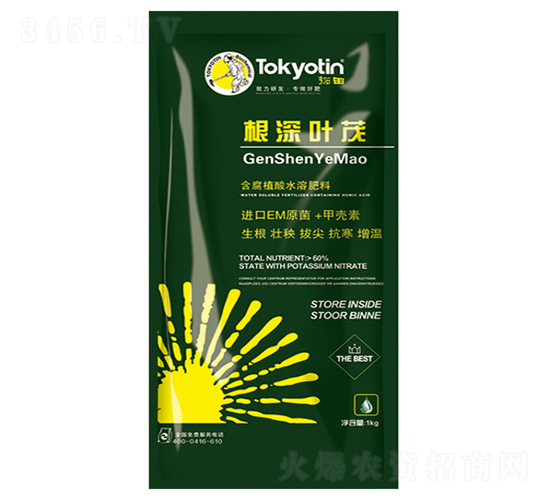 含腐植酸水溶肥料-根深葉茂-拓田農(nóng)業(yè)