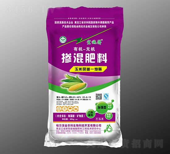 玉米免追一炮轟（加強型）22-8-10-宜施得-金農(nóng)科