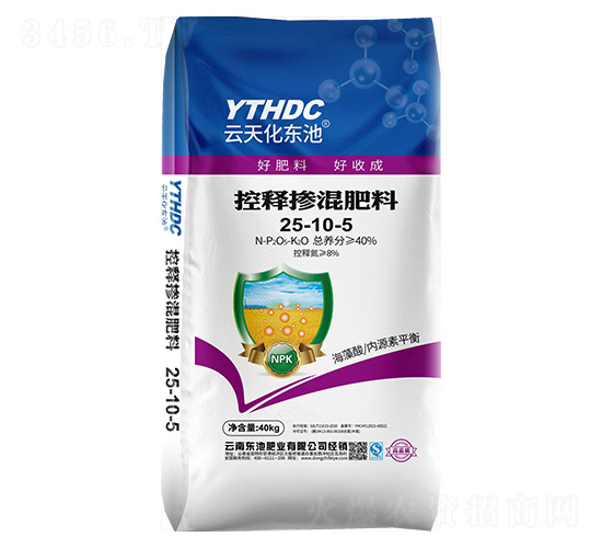 控釋摻混肥料25-10-5-云天化東池-東池肥業(yè)