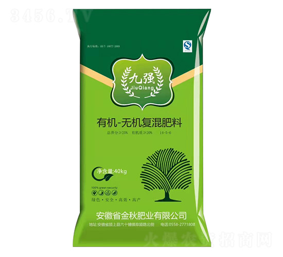 有機(jī)-無(wú)機(jī)復(fù)混肥料14-5-6-九強(qiáng)-金秋肥業(yè)