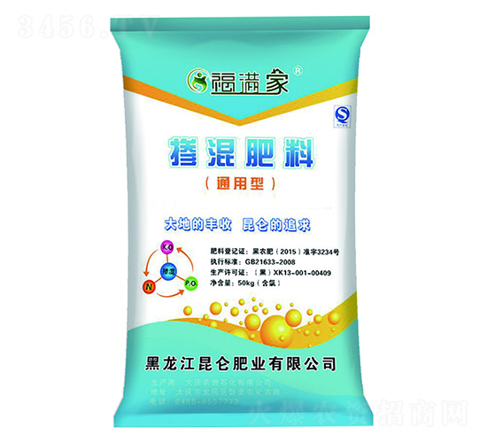通用型摻混肥料20-15-13-福滿(mǎn)家-昆侖肥業(yè)