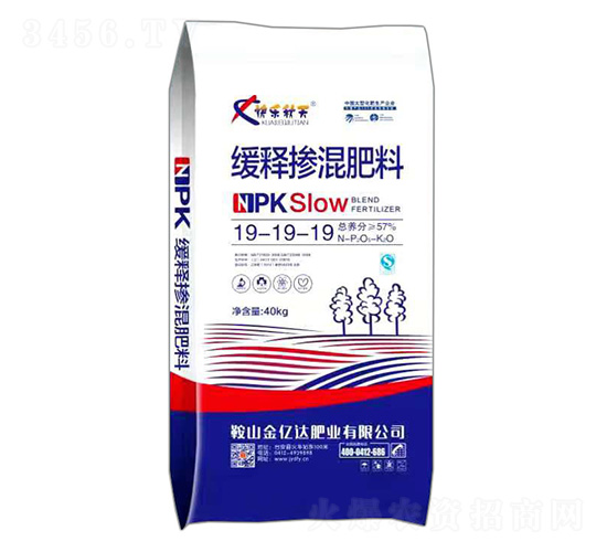 緩釋摻混肥料19-19-19-快樂秋天-金億達(dá)肥業(yè)