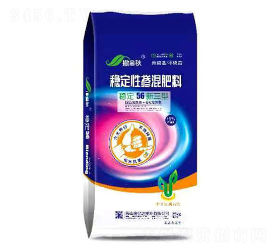 穩(wěn)定性摻混肥-撒金秋-金億達(dá)肥業(yè)