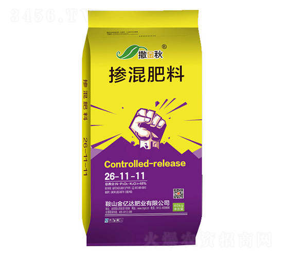 摻混肥料26-11-11-撒金秋-金億達(dá)肥業(yè)