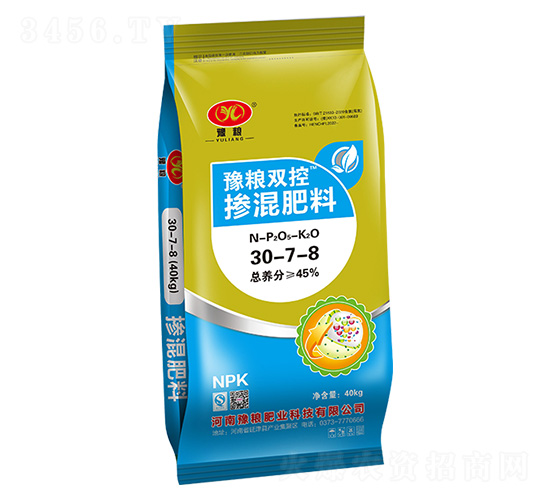 摻混肥30-7-8-豫糧肥業(yè)