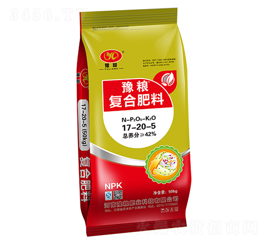 42%摻混肥料17-20-5-豫糧肥業(yè)